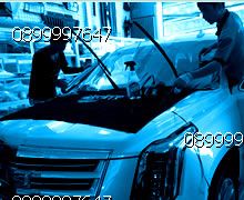gara79.com| Kiểm tra kính xe hoi ôtô auto | Vua kiểm tra kính xe hoi ôtô auto | xe Peugeot 208