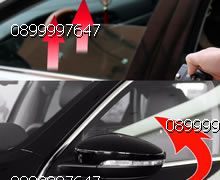 san pham kính xe hoi ôtô auto mitsubishi gran | Vua kính xe hoi ôtô auto mitsubishi grandis | gara79.com